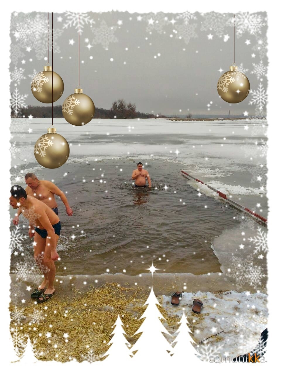 Вперше в перший клас. 1