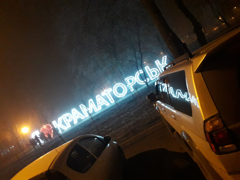 Привіт, хто ставив р-18 на Спорту. 1