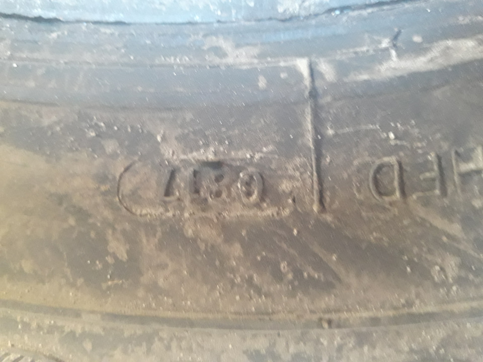 Тапки на літо. 3