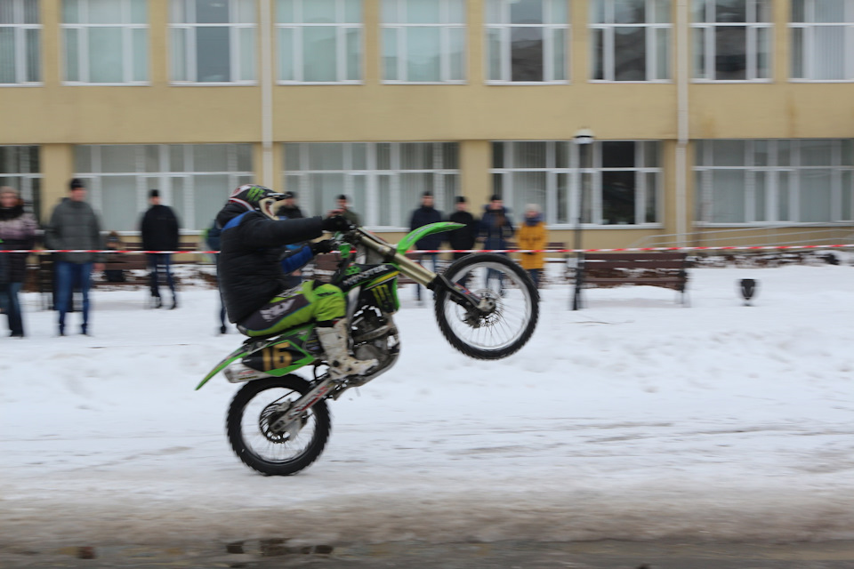 Змагання з автослалому 2