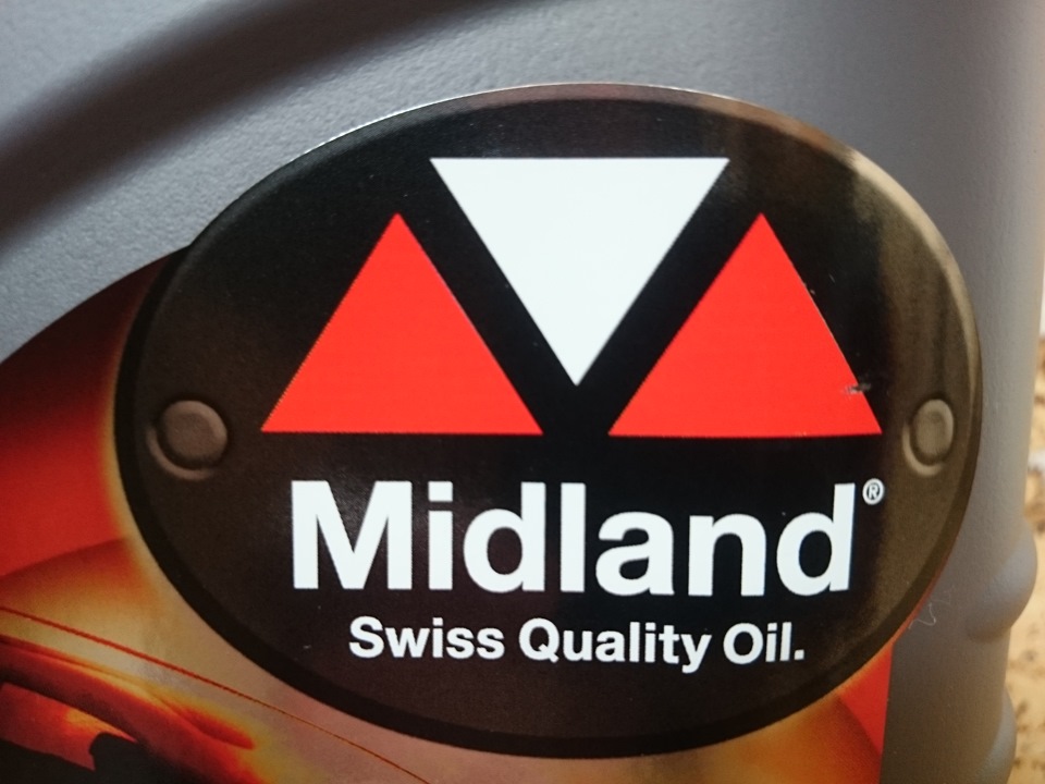 Моторне масло (мій вибір) - MIDLAND"AVANZA"SAE 5W-40 і заміна ... 3