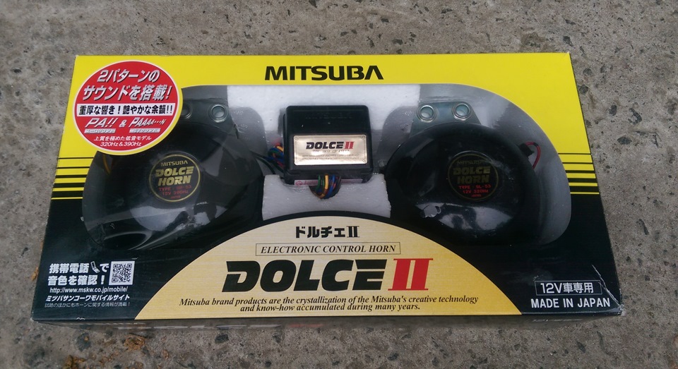 Сигнали Mitsuba Dolce II 2