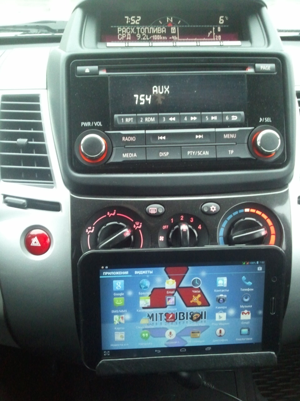 Планшет в авто 3