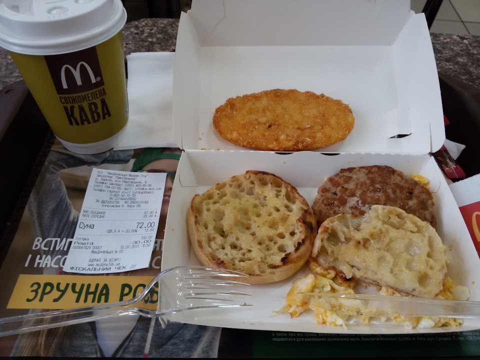 Маленьке спостереження Україна - Польща. 2