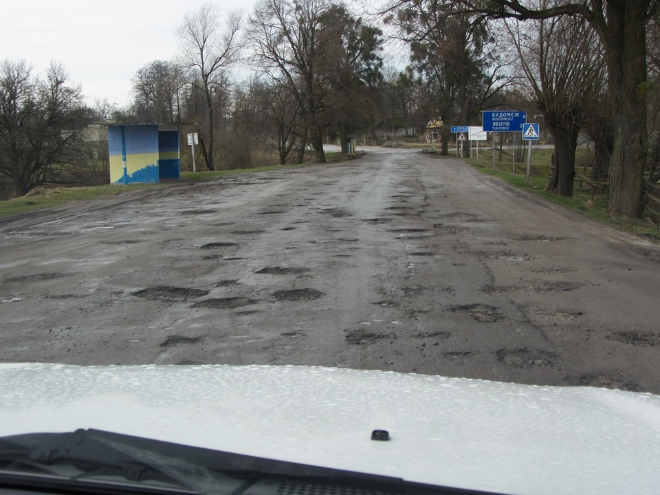 Виїзд. Харків-Познань(Польща)-Харків. 3766 км за 1 тиждень. 1