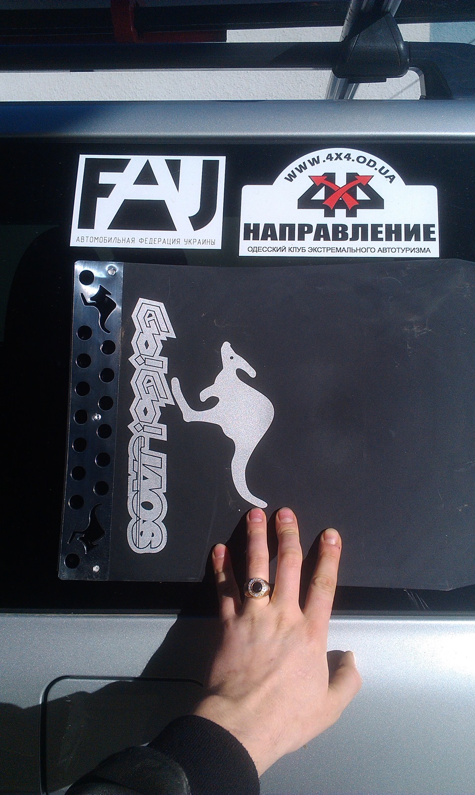 Диво чудове! Акі - JAOS - Бризговічки - 90 левл! 5