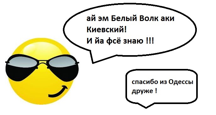 ДіЦки обрані та куплені ))) вітайте ))) 1