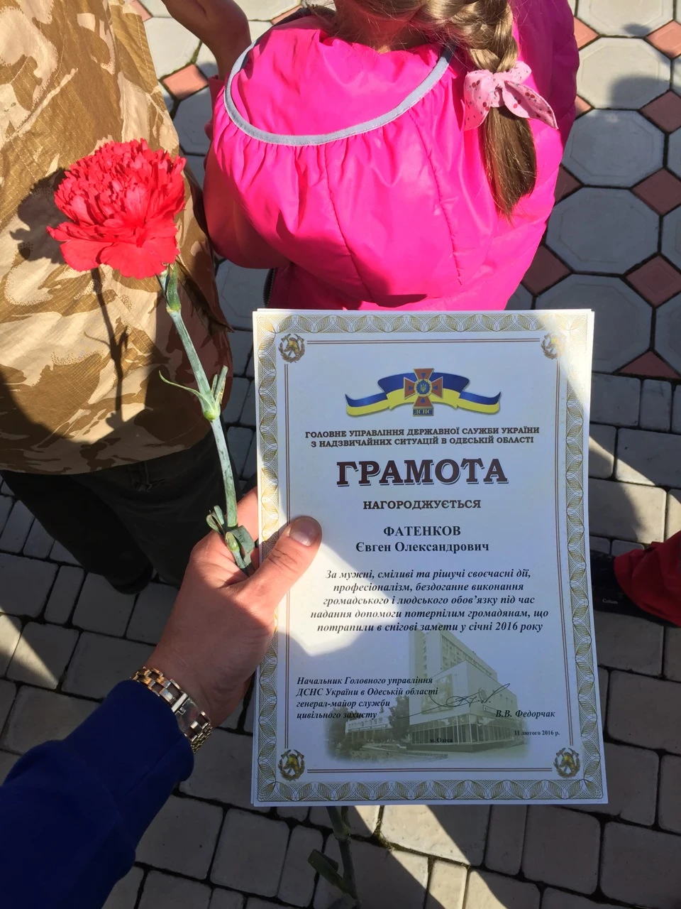 Джип Спринт Звільнення Одеси 16.04.2016. Меморіал 412 Батарея.