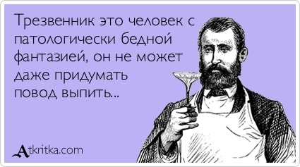 ГУР, насос крутіння коліс - Щастя є ... і це, Моня дрібний ... 1