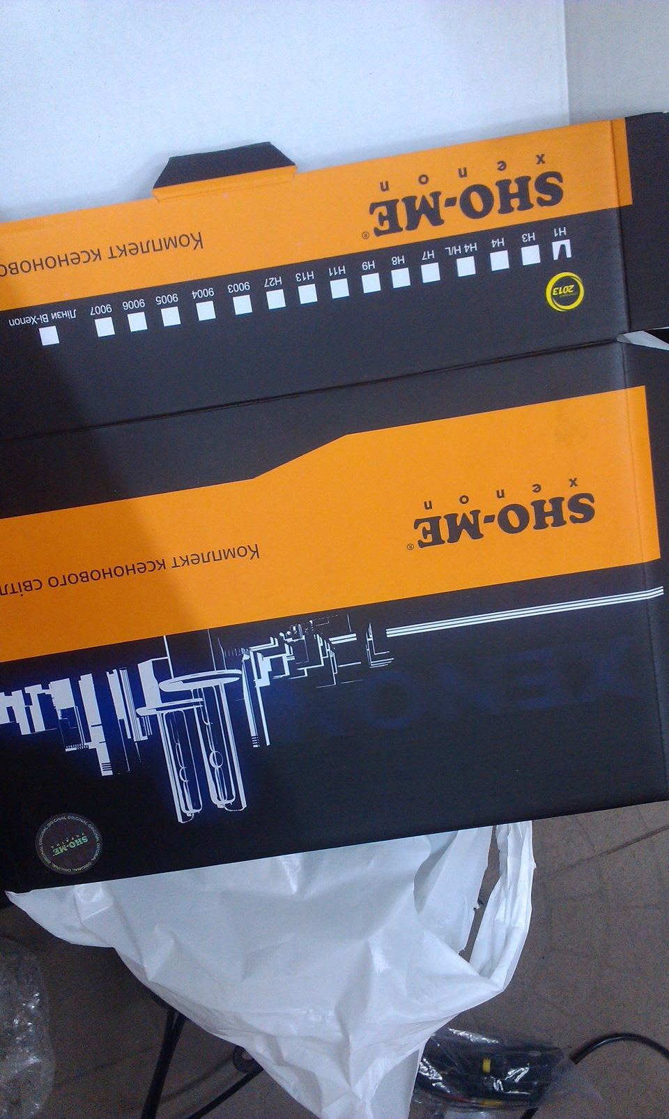 Лінзи))) ангельські оченята))) холосе =) 3