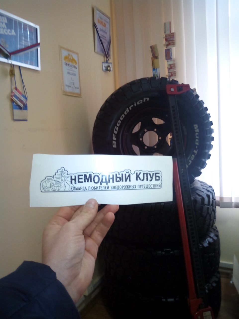 Наклейки ... Немодний ... Подосінкі - Одеса ... ))) 3