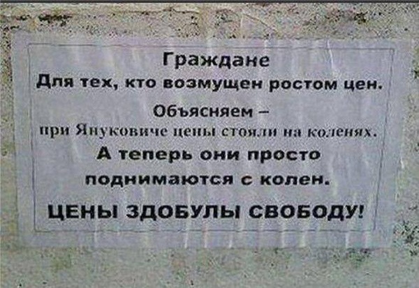 Приціпвипробування. Підготовка до зими))) 1