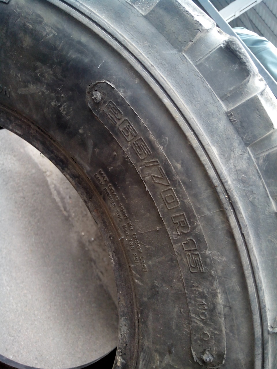 Тізер ... причіп ... або комусь не ... р робити :) 2