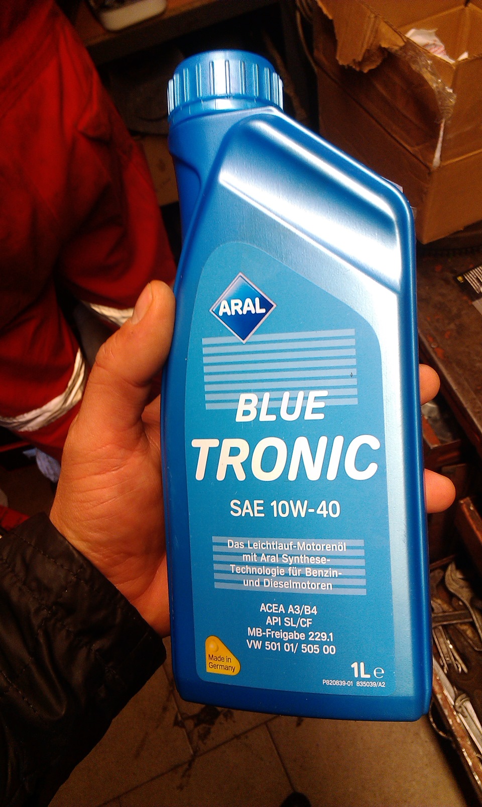 заміна всіх олій, рідин. 1