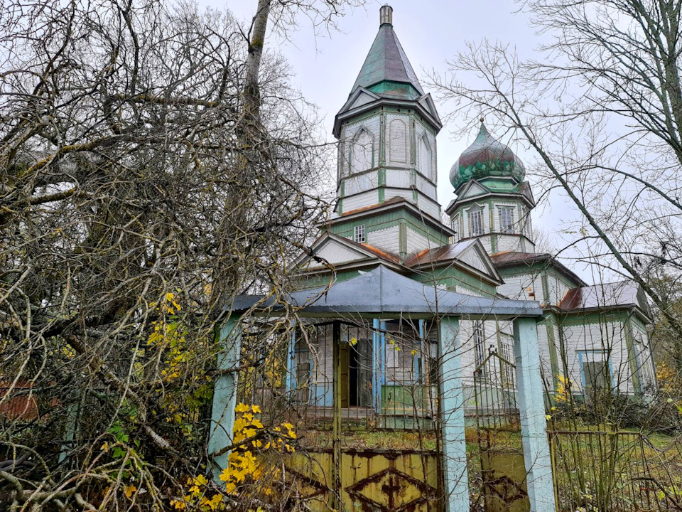 Чорнобильська зона відчуження 2ч. 2