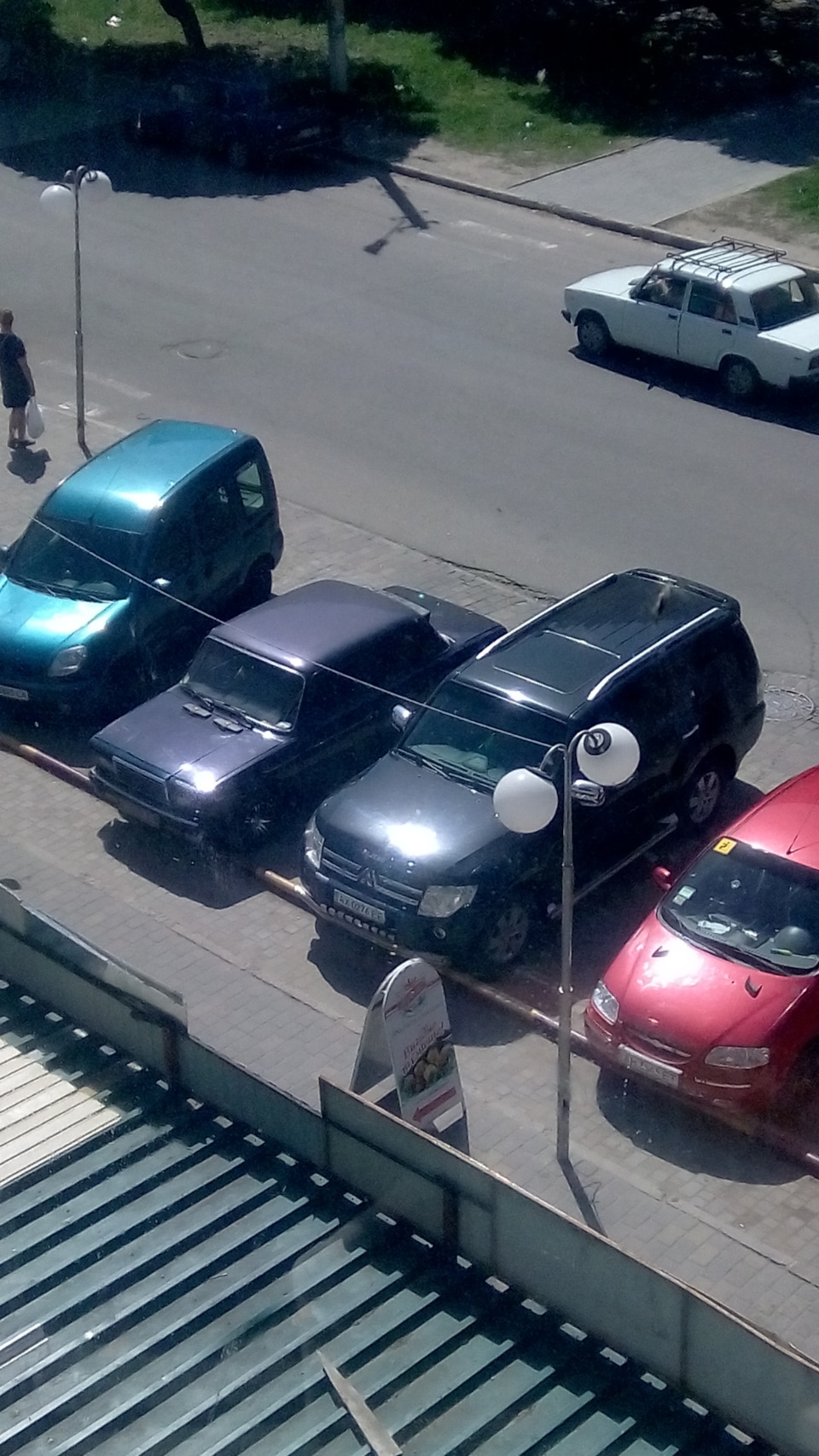 Був час 3