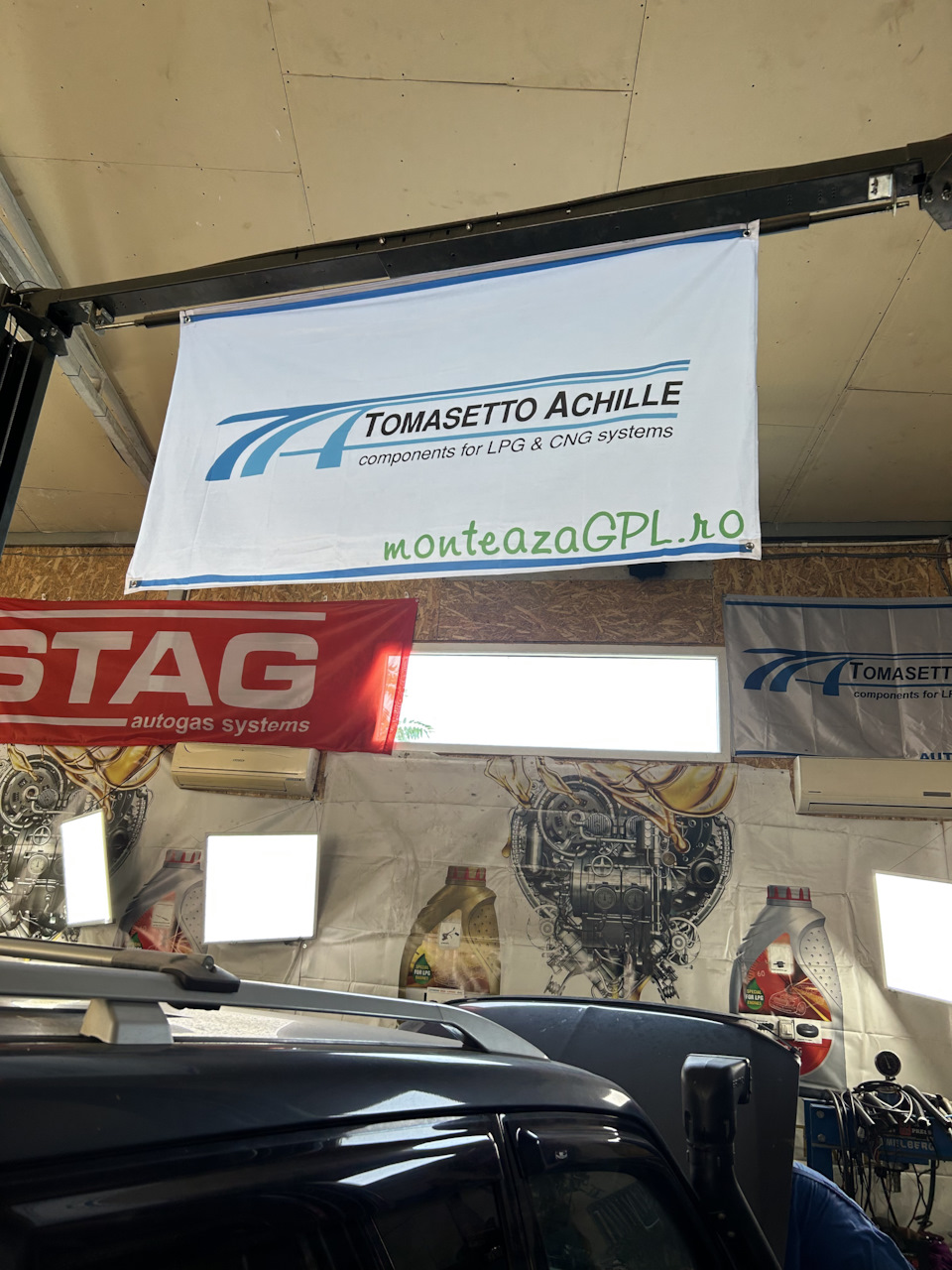 Газове ТО у Бухаресті. 1
