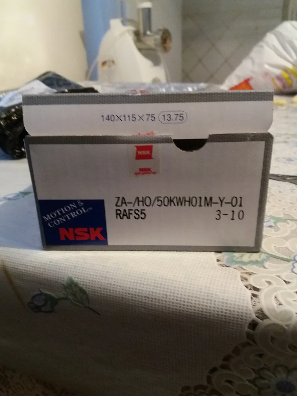Заміна підшипника передньої маточини