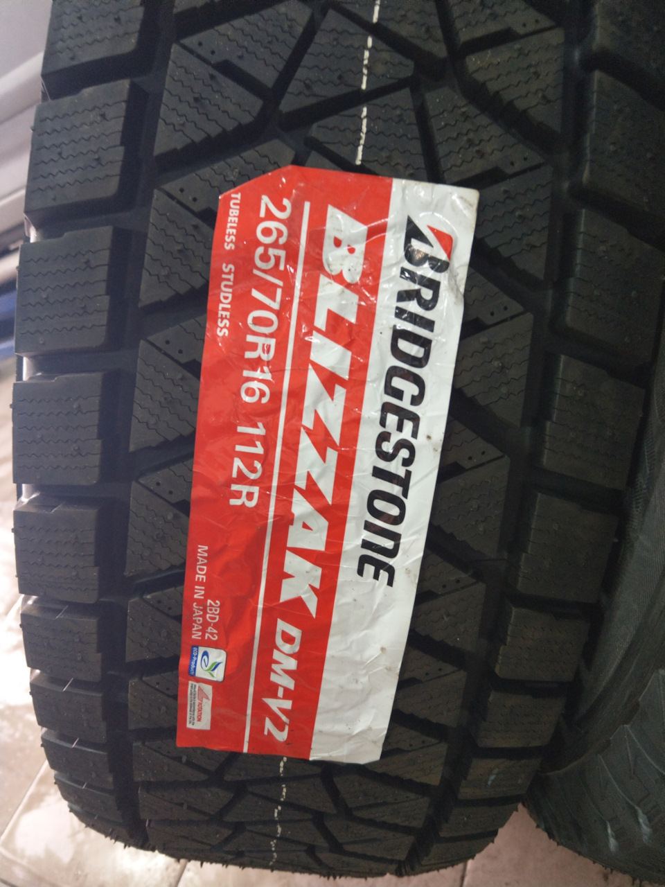 Нові тапочки, Зимові шини Bridgestone BLIZZAK DM-V2 (265/70R16 112R) 2