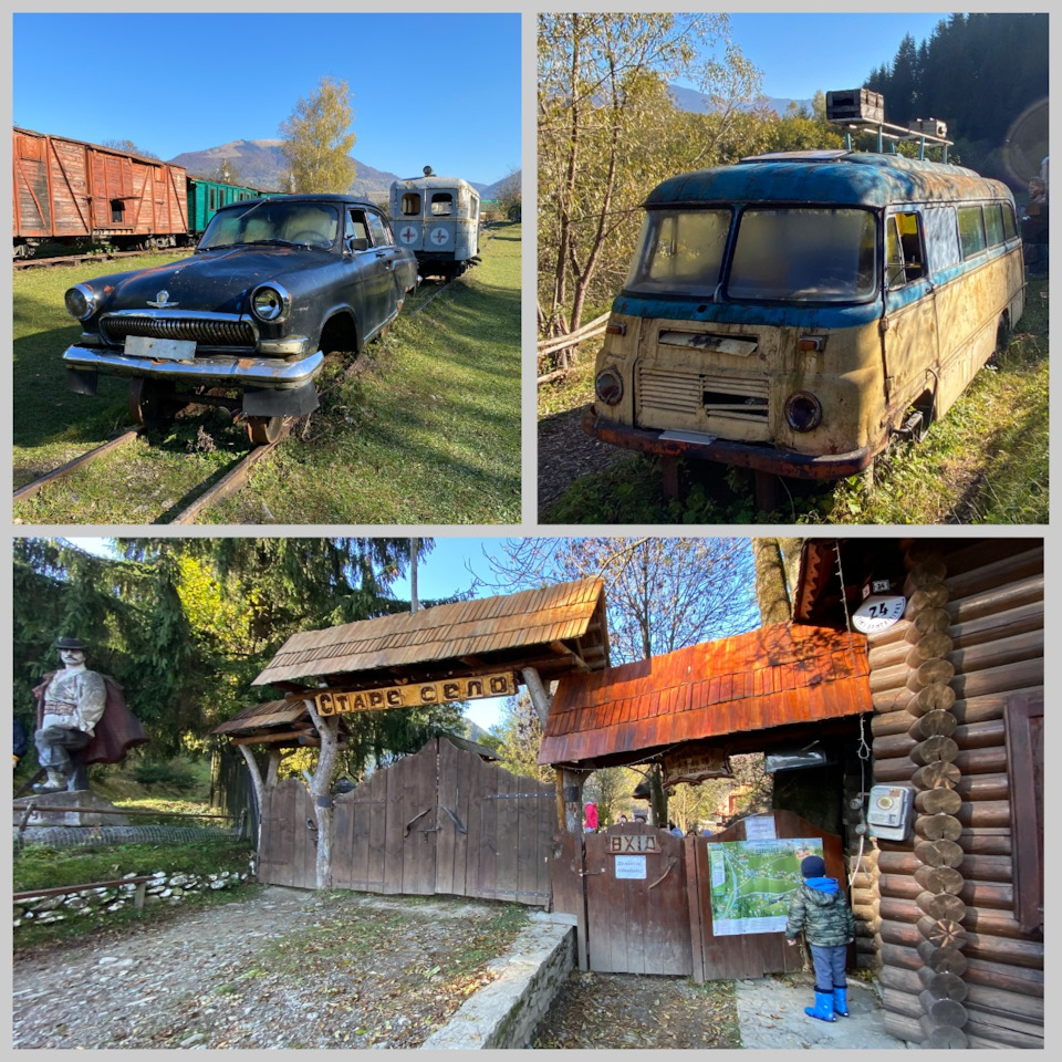 Невідпустка в Карпатах-2 3