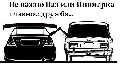 З Іменинами всіх Романів 1