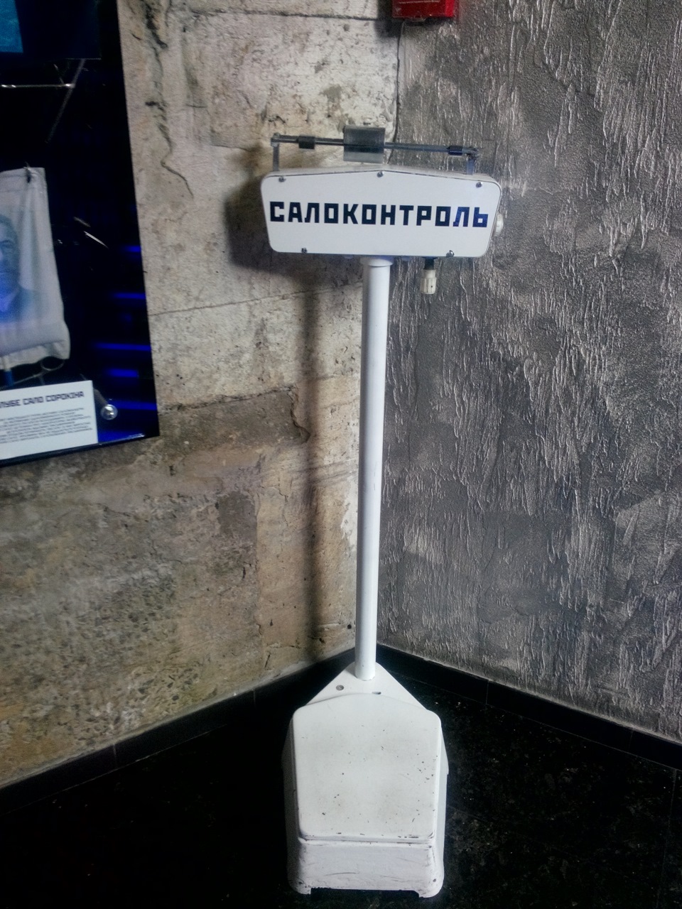 Сало в шоколаді 3