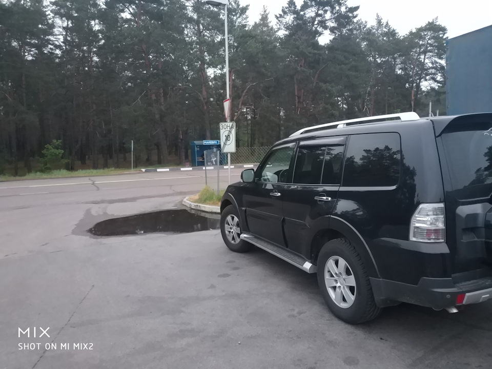 Польща - Харків 1