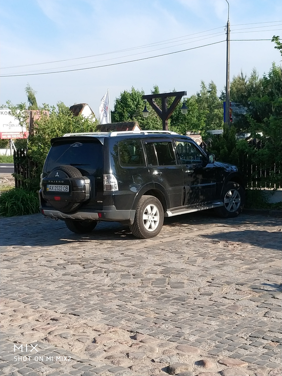 Харків-Польща 2