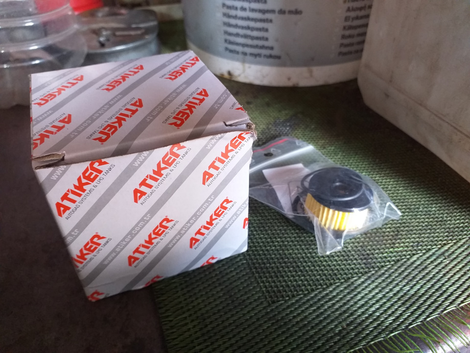 Фільтра на газу 1