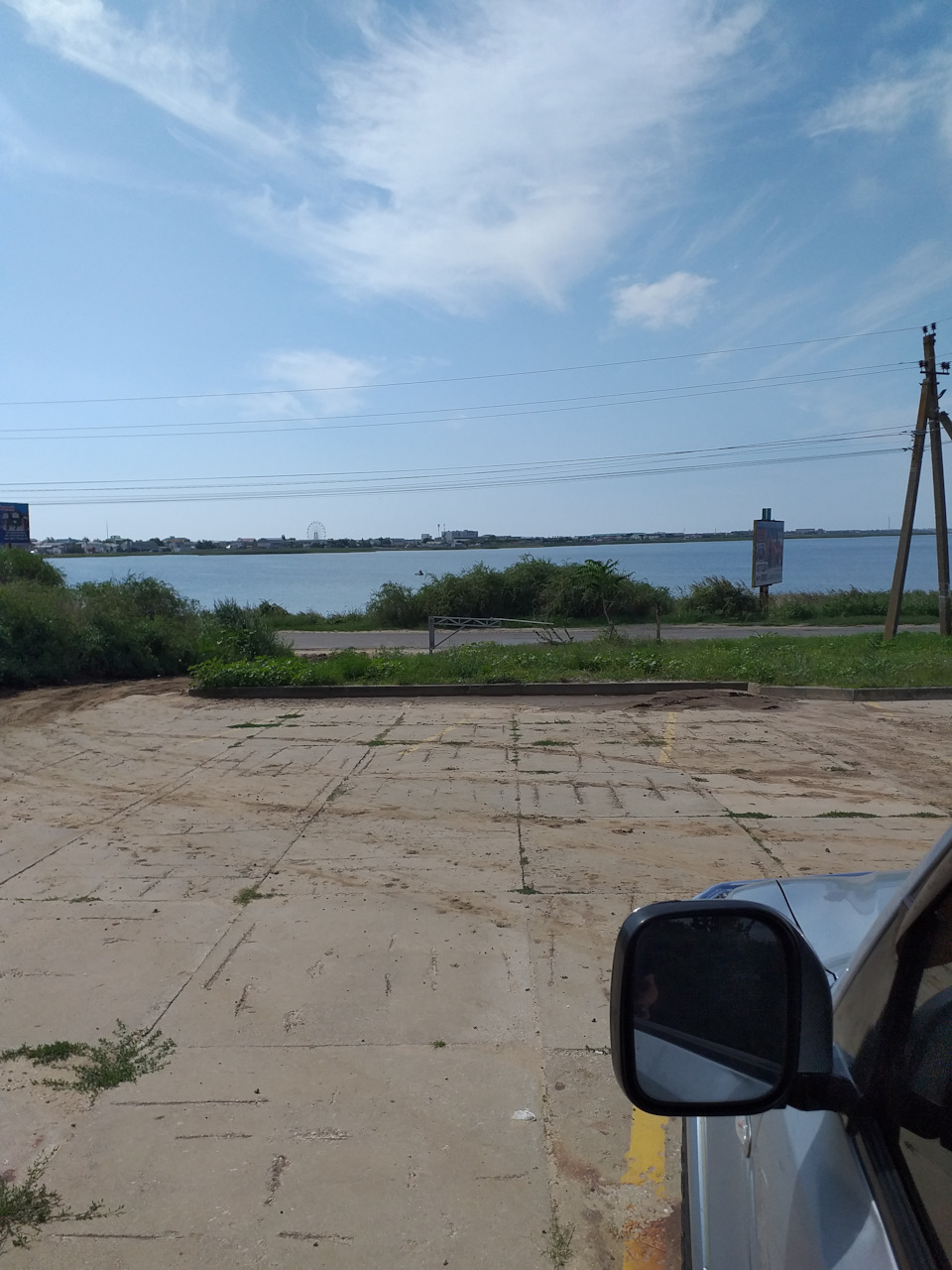 Море 3