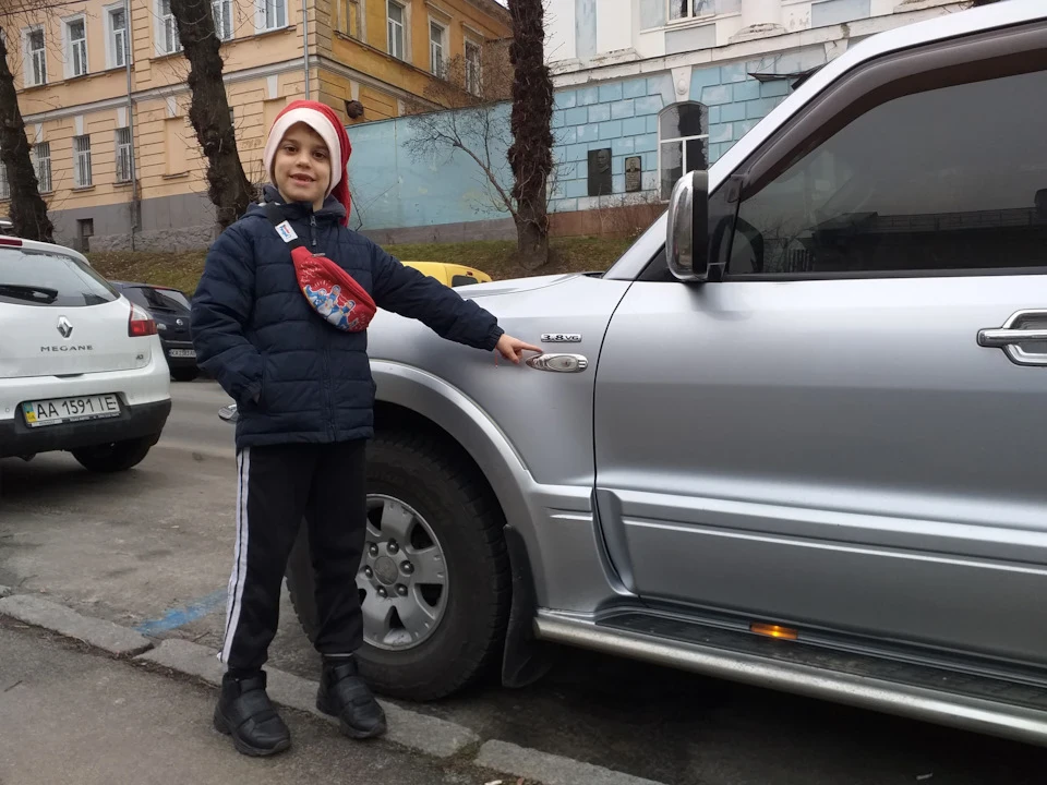 Поїздка до музею
