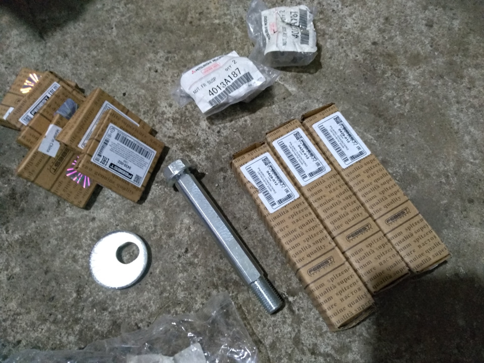Розвальні болти 1
