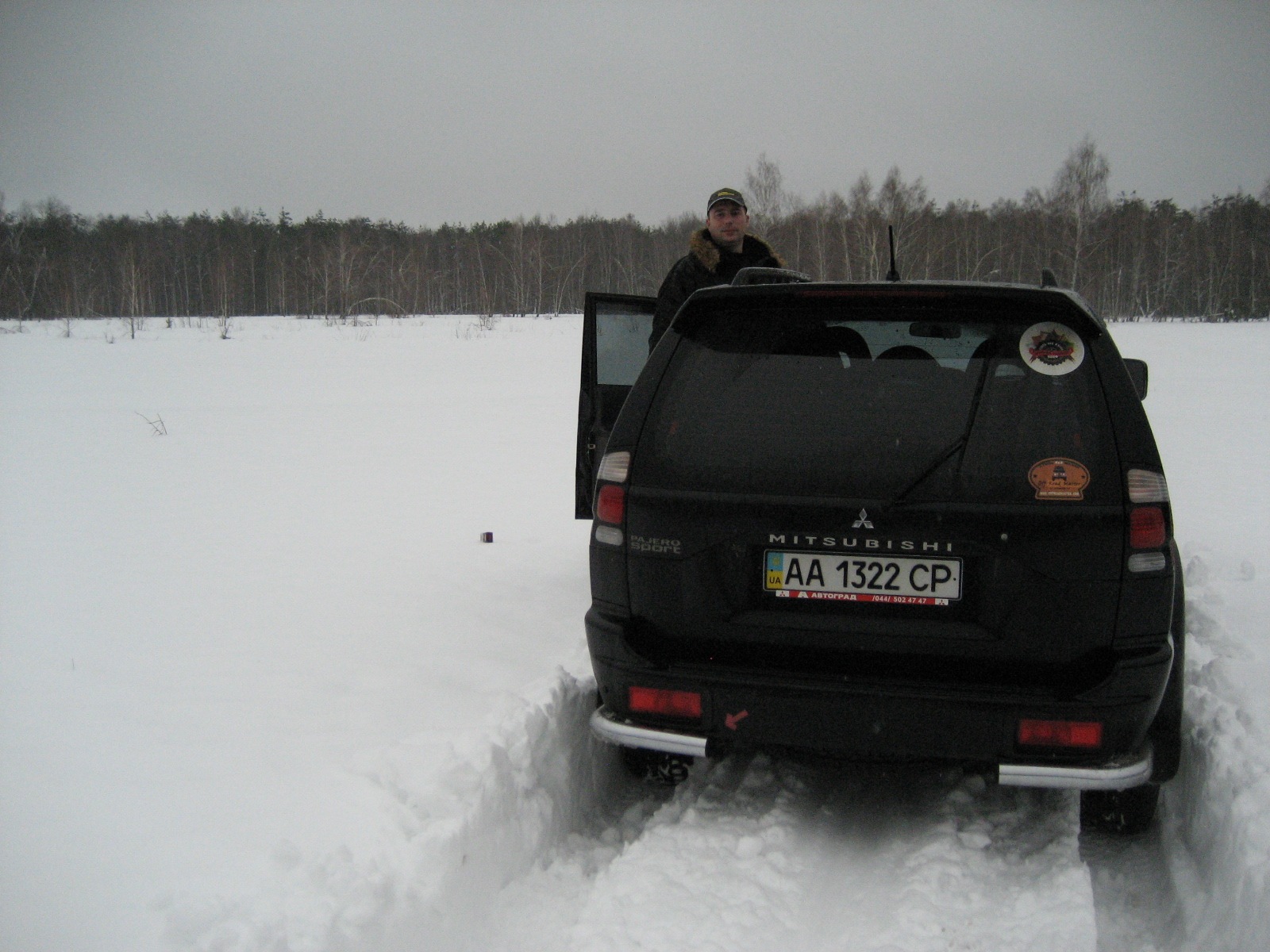 Перший виїзд за місто 2010 р. 2