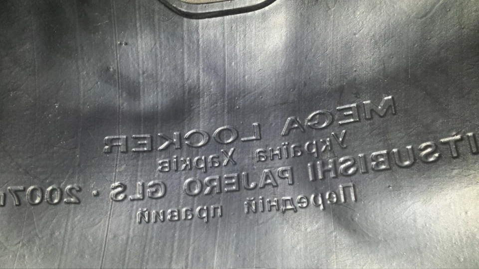 Про все потроху...