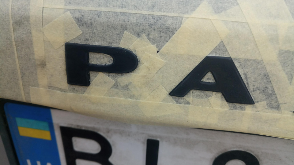 Реставрація напису Паджеро на запасці своїми руками 3