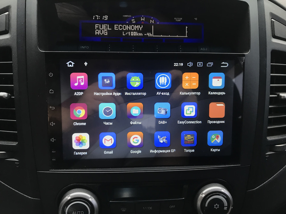 Установка android 2 din 2