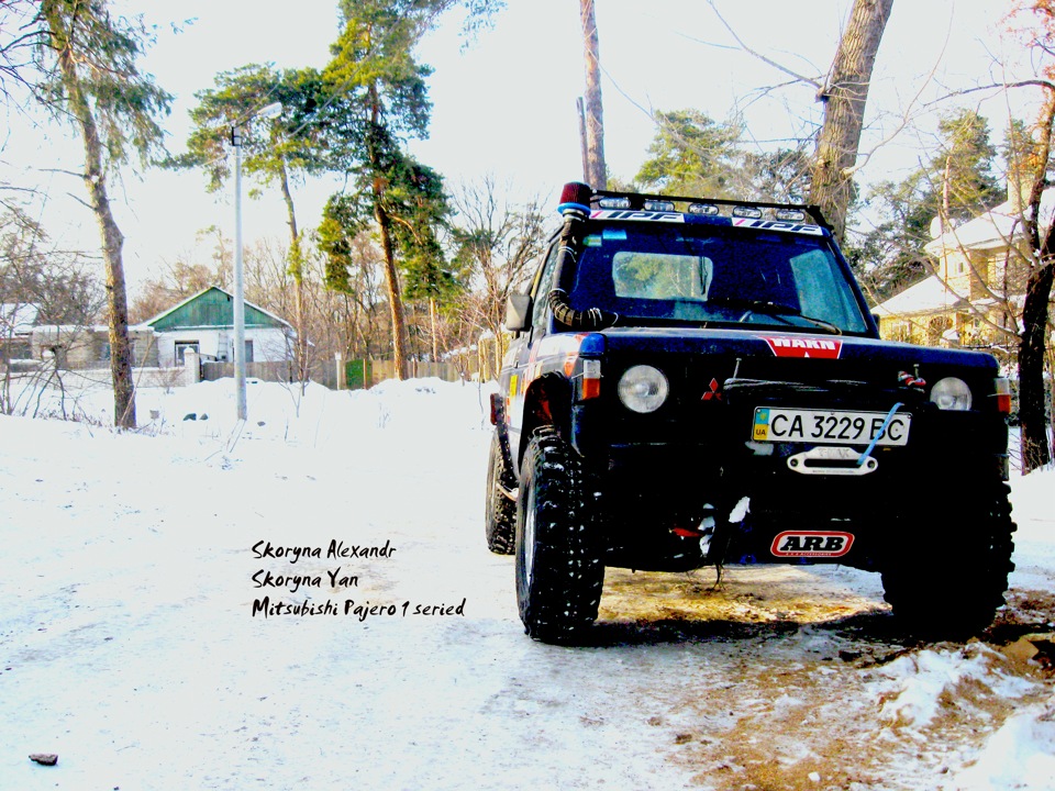 Ще Фотки:) 3