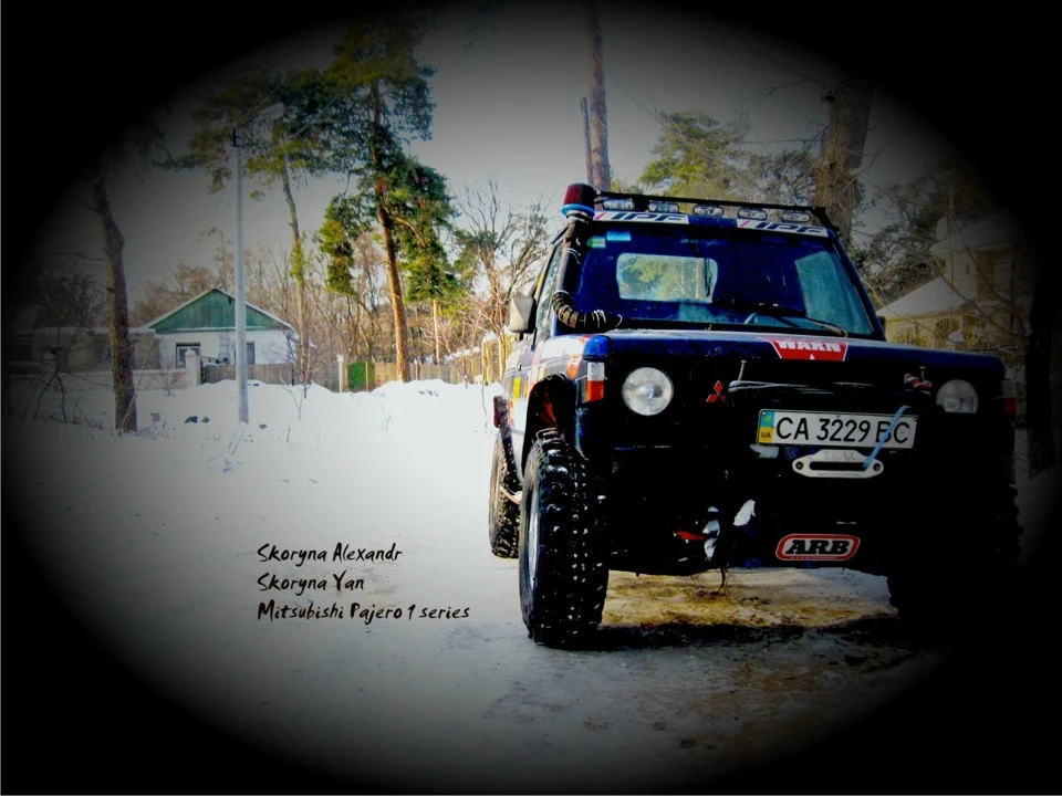 Ще Фотки:)