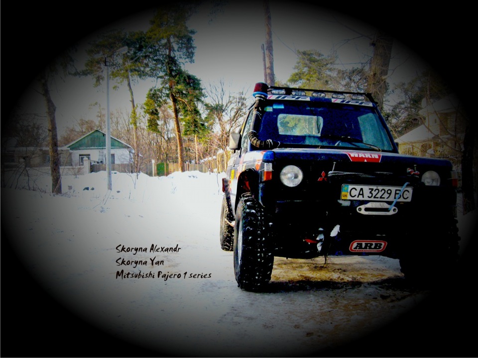 Ще Фотки:) 1