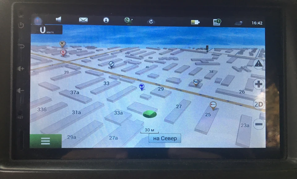 Мультимедіа на Android