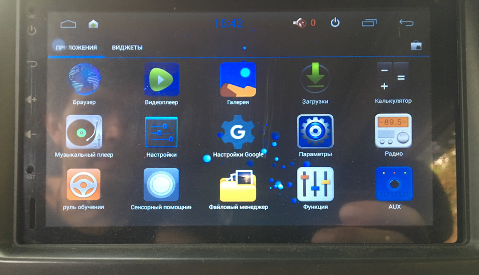Мультимедіа на Android 3
