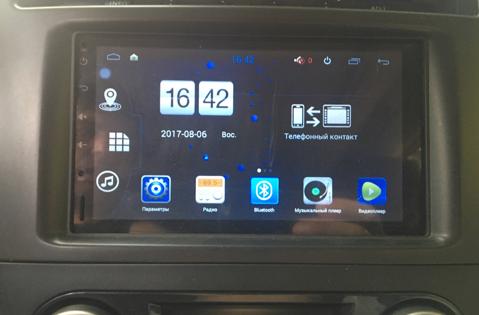 Мультимедіа на Android 4