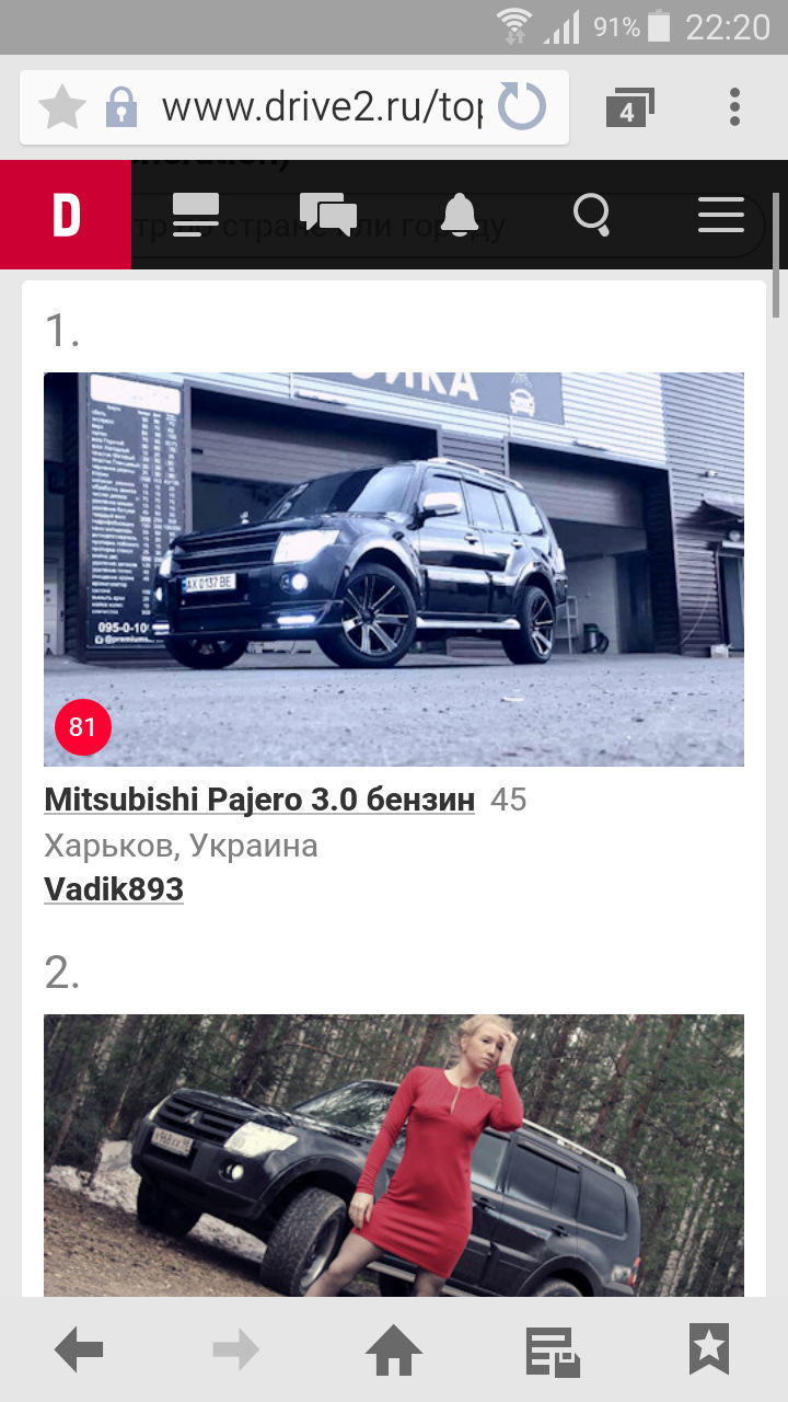 номер 1 1