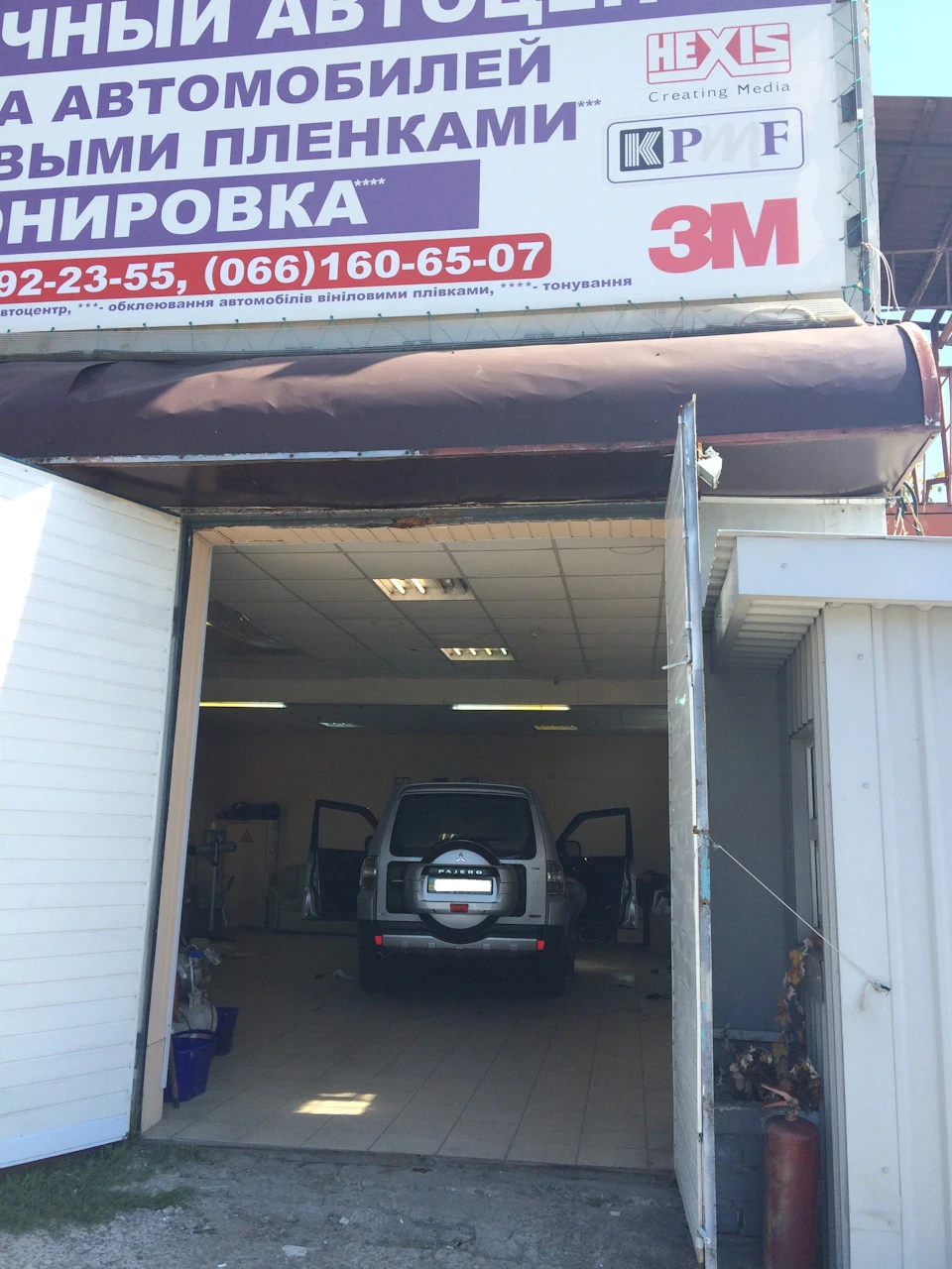 Проблема отворів задніх дверей Mitsubishi Pajero 4