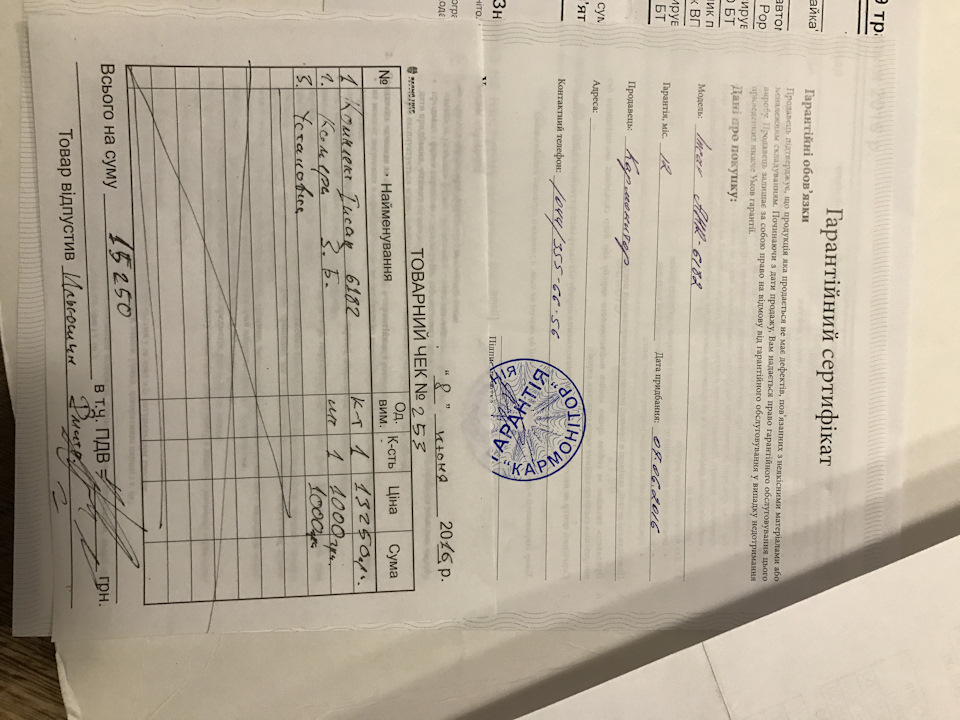 Установка ГУ Incar AHR-6182, R камери, реєстратора 2