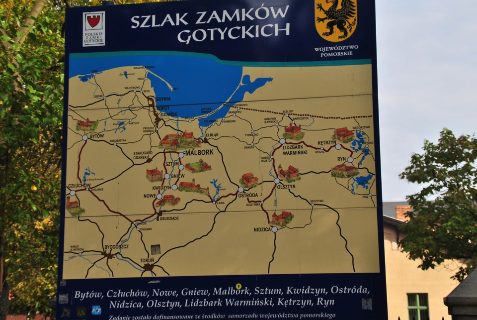 Краків-Вроцлав-Гданськ-Варшава. Десять незабутніх ночей у Польщі. Частина 9-а 2