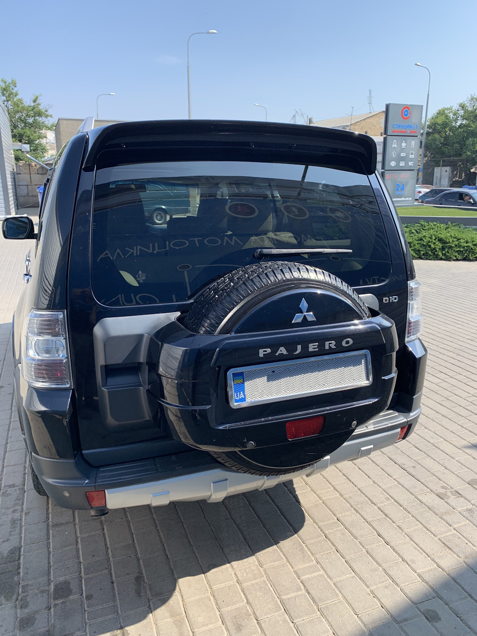Помил Петровича або спроба вбити бабуся 2
