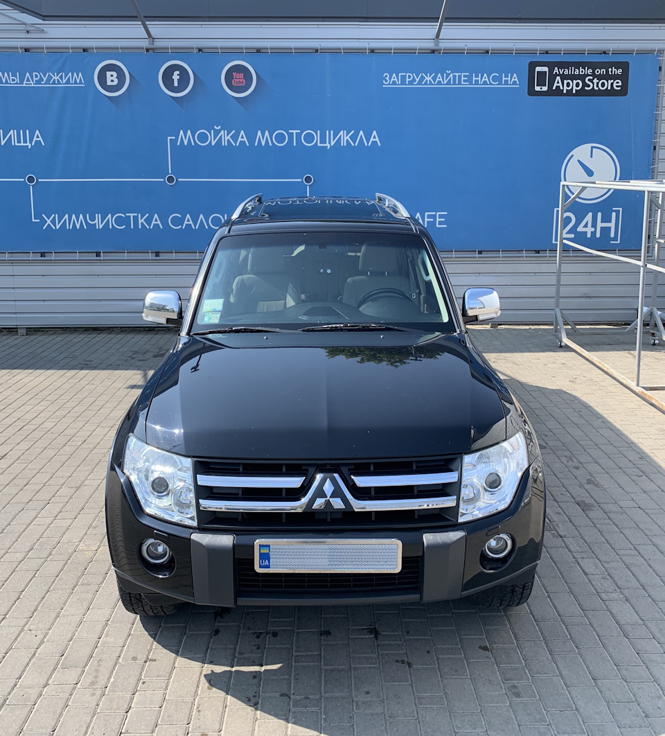 Помил Петровича або спроба вбити бабуся 1