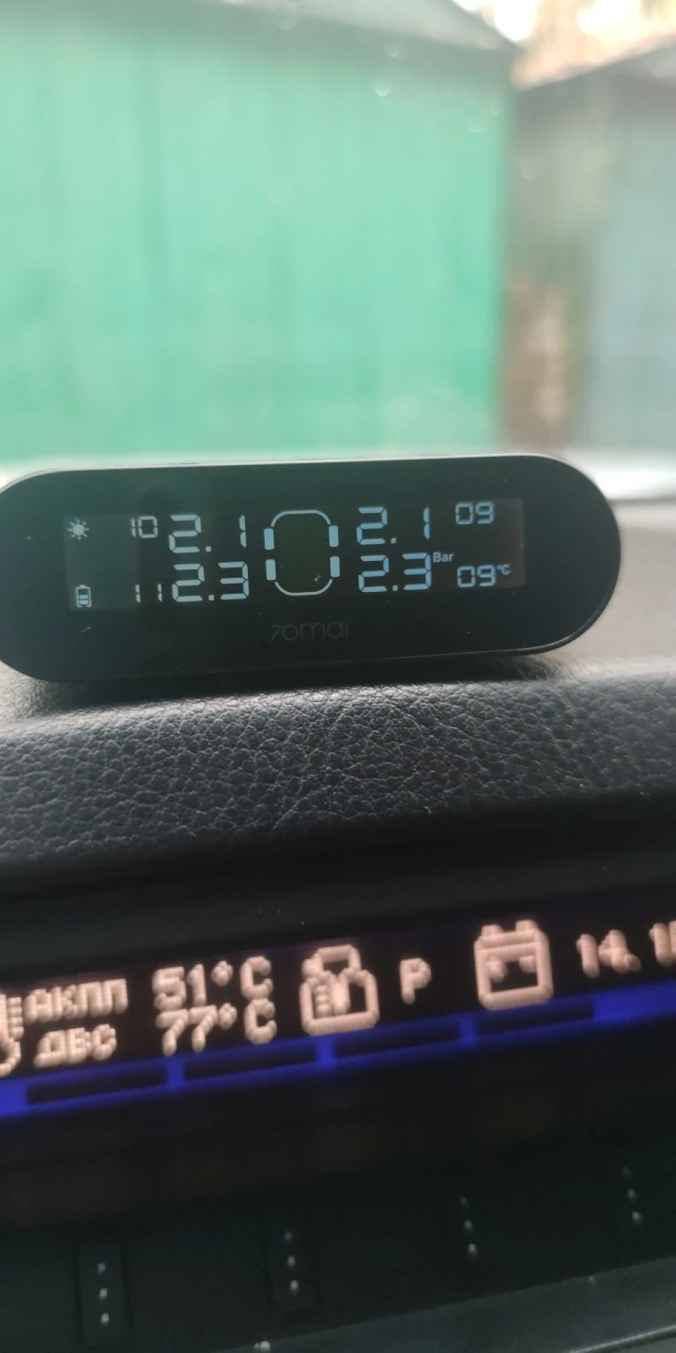 Перевзувся на зиму і встановив датчики TPMS
