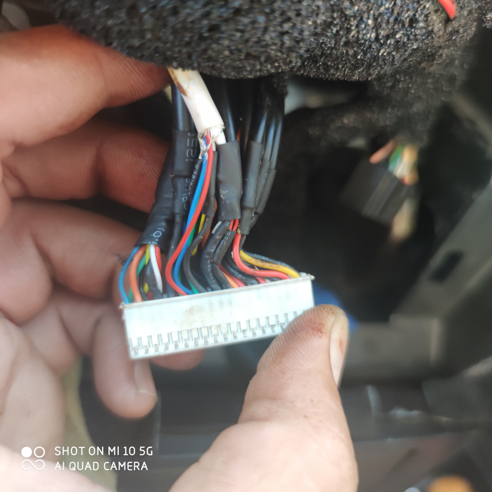 Підкажіть як впровадити Bluetooth через aux 4